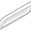 License Lamp Gasket - Infiniti (265139Y000)