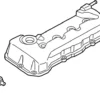 Valve Cover - Infiniti (132643KY0A)