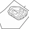 Oil Pan - Infiniti (111104P110)
