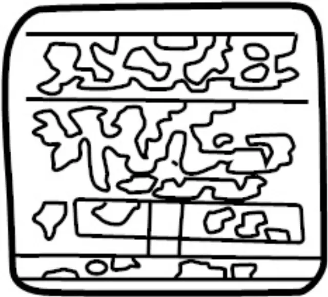 Emission Control Information Label - Infiniti (14805-5VG2A) 1 Emission Control Information Label - Infiniti (14805-5VG2A)