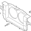 Radiator Support Panel - Infiniti (62501-JJ85A)