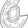 Brake Dust Shield - Infiniti (44161-5DA0A)