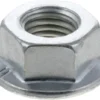 Stabilizer Link Nut - Infiniti (01225N0031) 2 Stabilizer Link Nut - Infiniti (01225N0031)