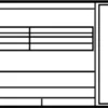 Emission Label - Infiniti (14805-EH100) 7 Emission Label - Infiniti (14805-EH100)
