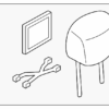 Headrest - Infiniti (86400-6GW0A) 9 Headrest - Infiniti (86400-6GW0A)