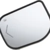 Mirror Glass - Infiniti (96366ZQ40A) 4 Mirror Glass - Infiniti (96366ZQ40A)
