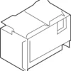 Battery Cover - Infiniti (24431-5NA0A)
