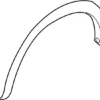 Fender Flare - Infiniti (63811-5ZA2C) 6 Fender Flare - Infiniti (63811-5ZA2C)